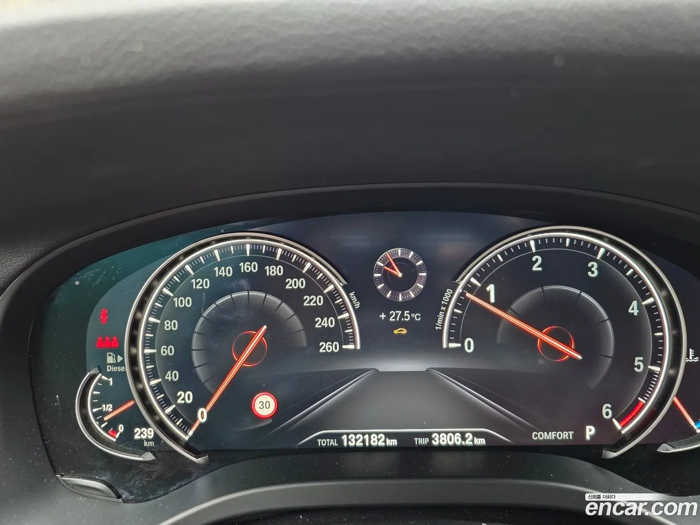 BMW X3 xDrive 20d 2017