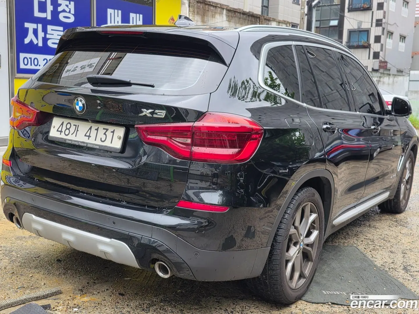 BMW X3 xDrive 20d 2017