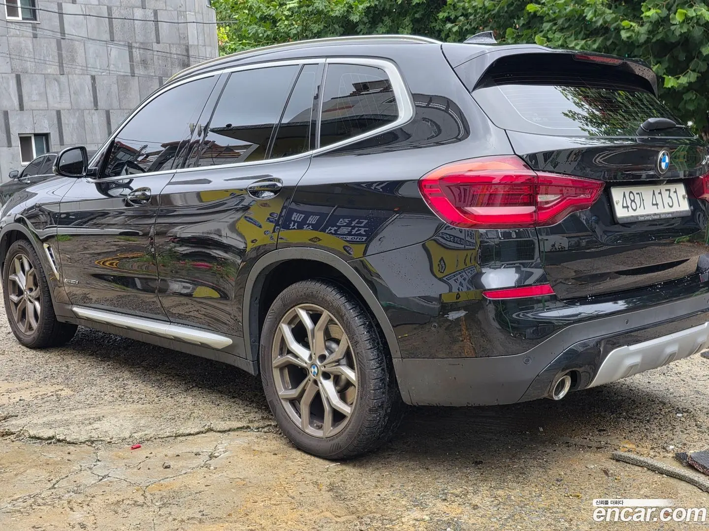 BMW X3 xDrive 20d 2017