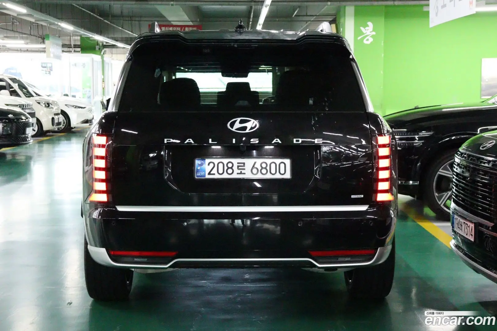 Hyundai Palisade Gasoline 2.5T 4WD 9-Seater