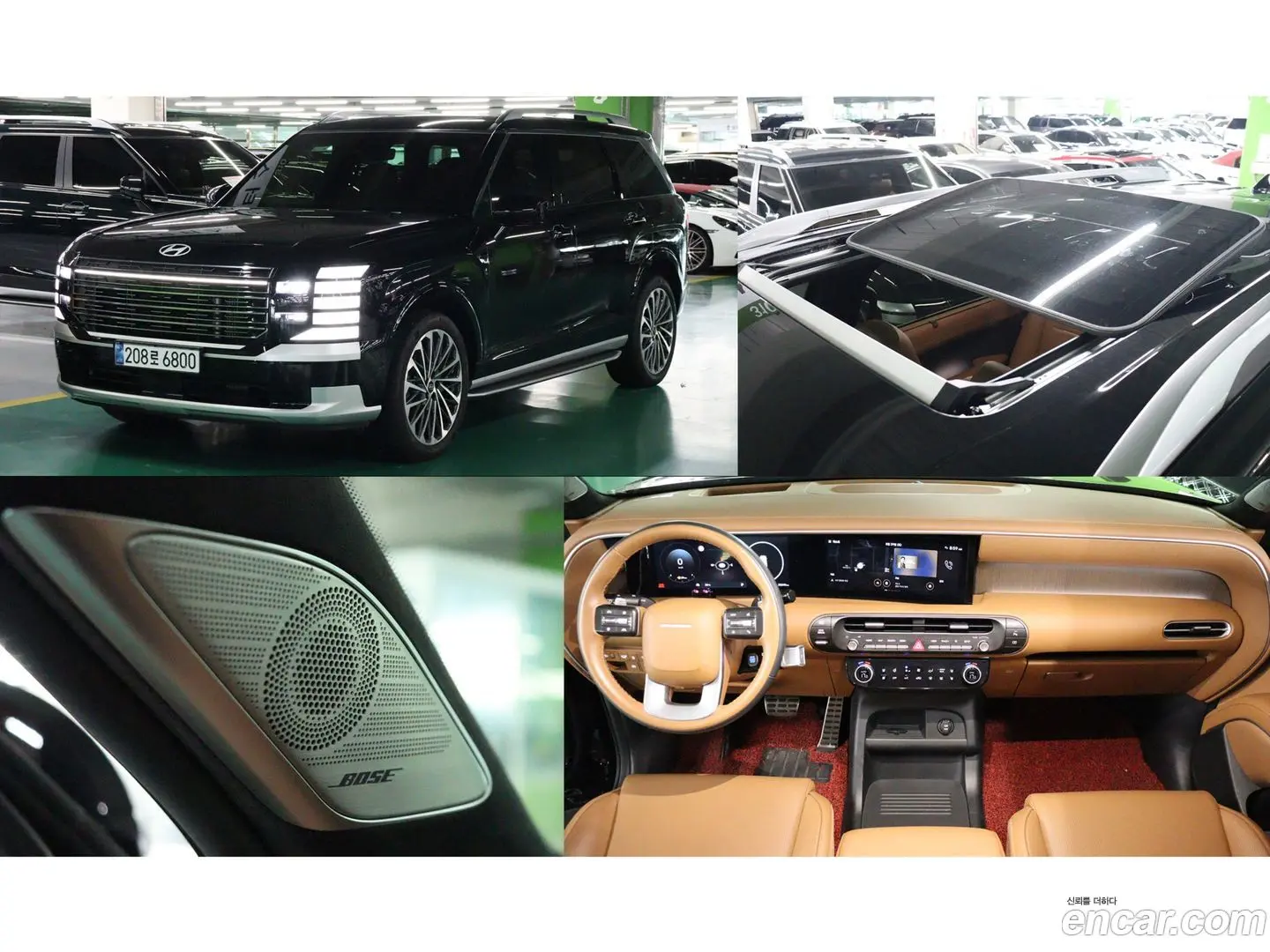 Hyundai Palisade Gasoline 2.5T 4WD 9-Seater