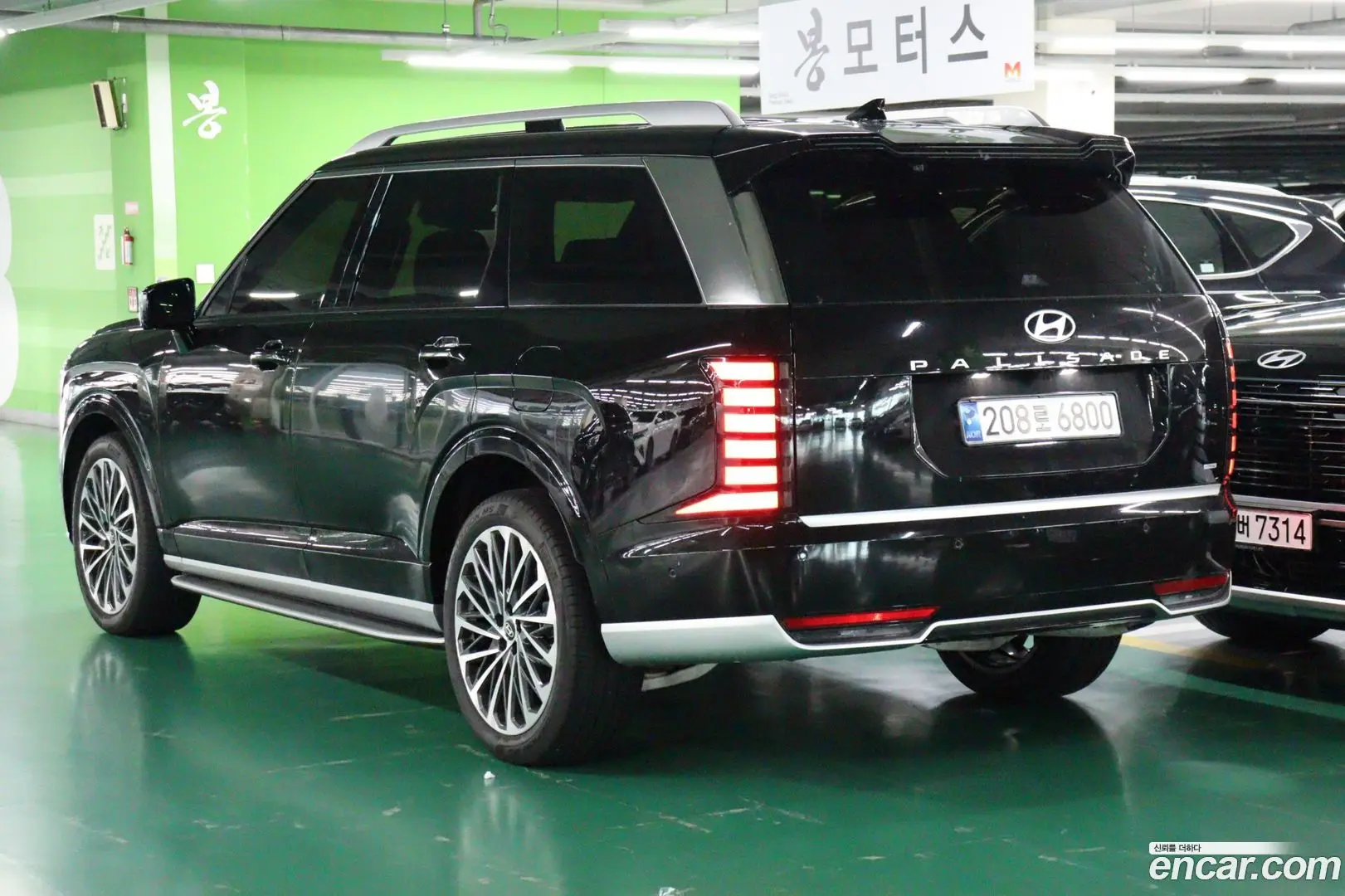Hyundai Palisade Gasoline 2.5T 4WD 9-Seater