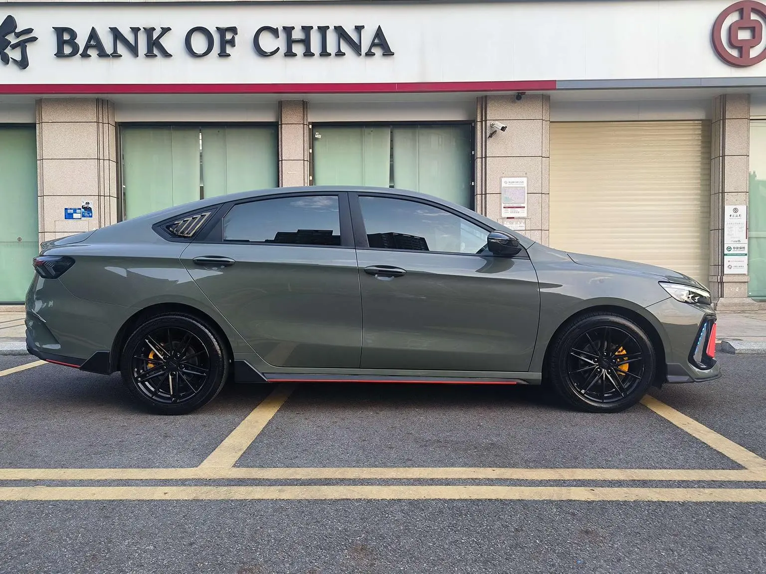 Geely Binrui 2022 Binrui COOL 1.5T DCT
