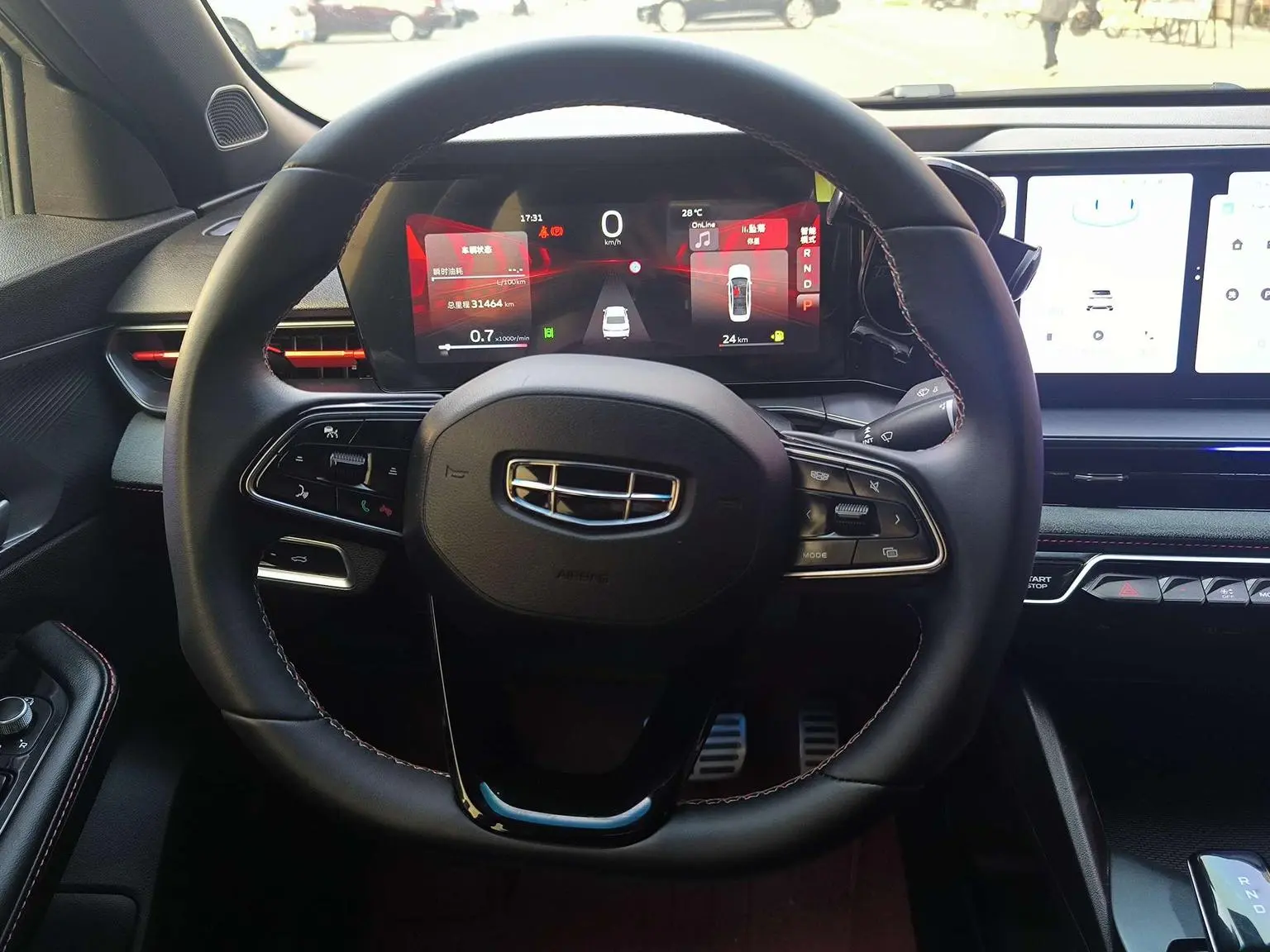 Geely Binrui 2022 Binrui COOL 1.5T DCT