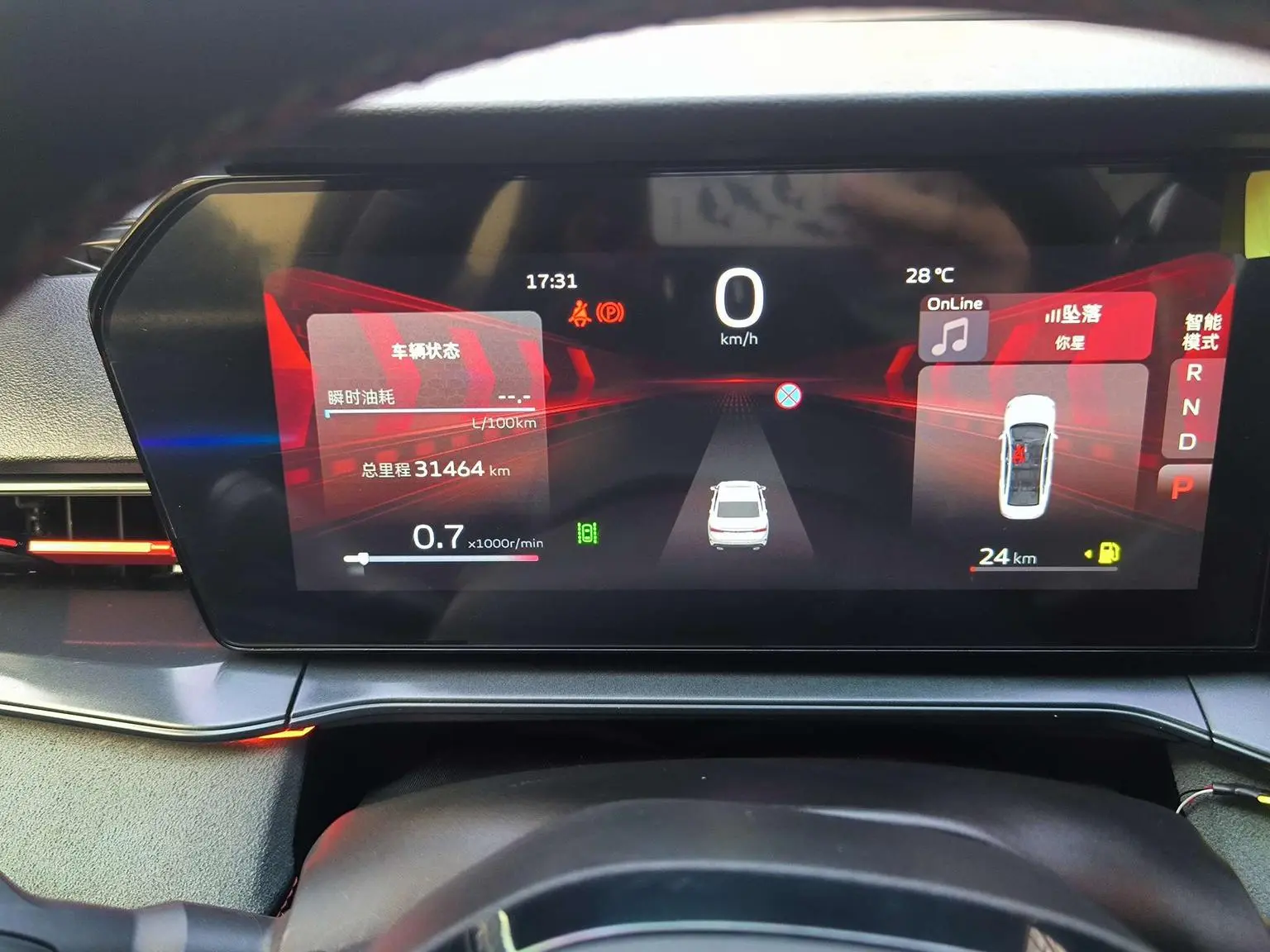 Geely Binrui 2022 Binrui COOL 1.5T DCT