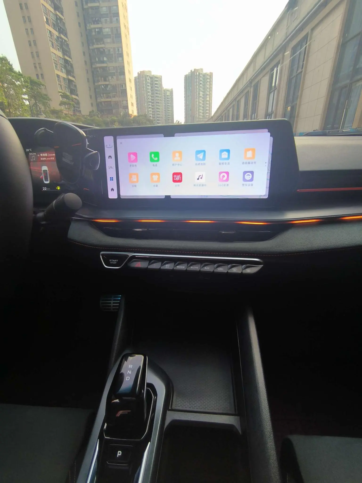 Geely Binrui 2022 Binrui COOL 1.5T DCT