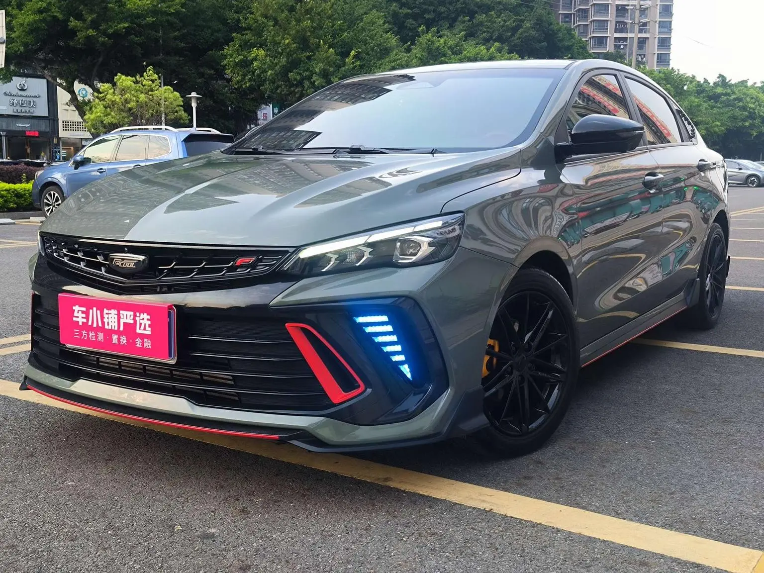 Geely Binrui 2022 Binrui COOL 1.5T DCT