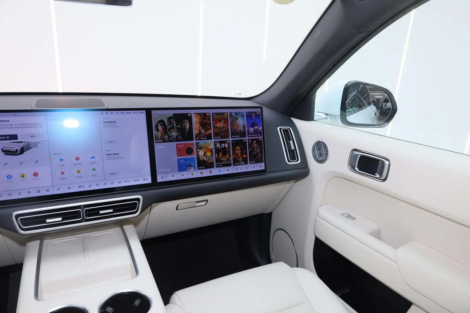 Li Auto L7 2025 Ultra Smart
