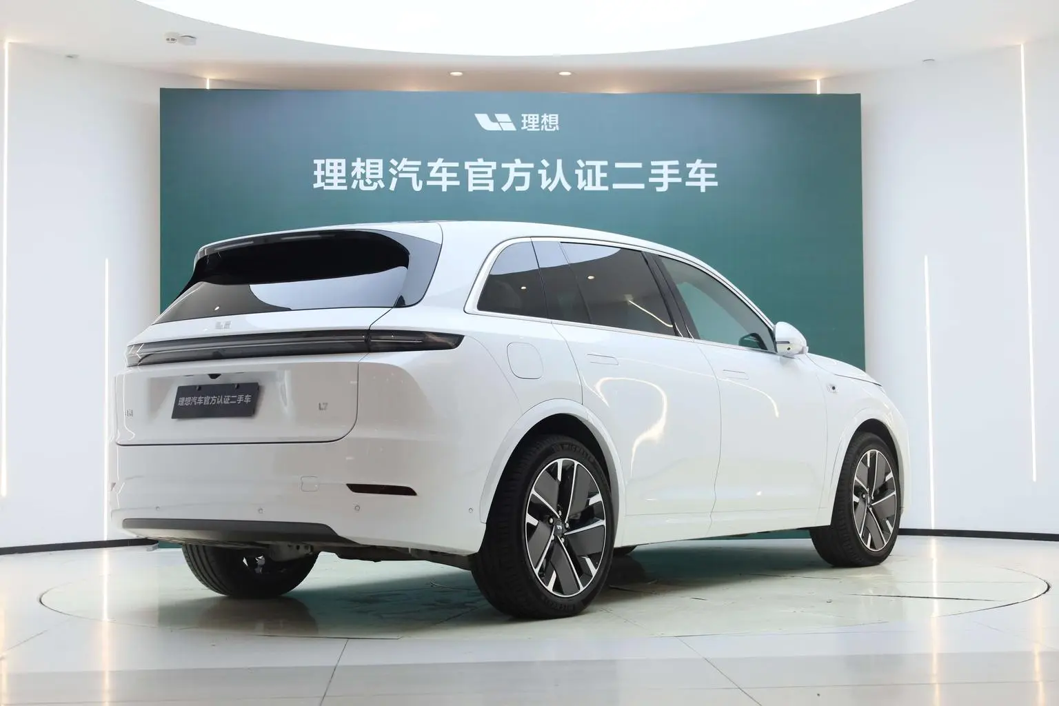 Li Auto L7 2025 Ultra Smart