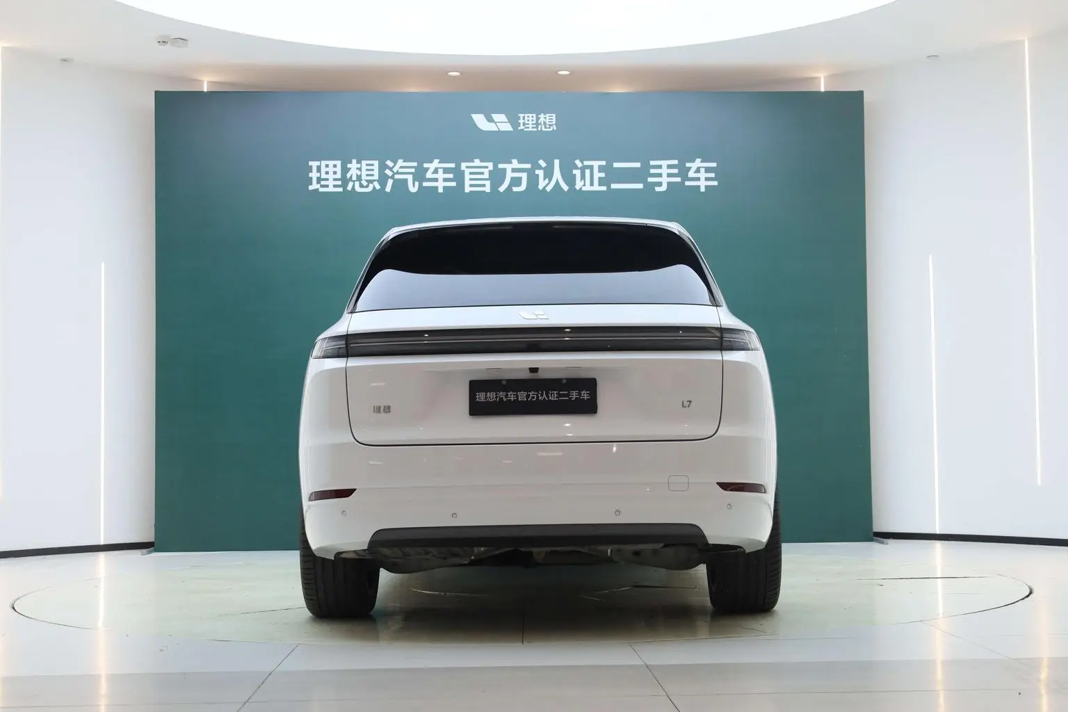 Li Auto L7 2025 Ultra Smart