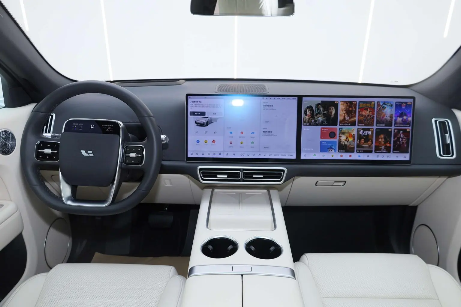 Li Auto L7 2025 Ultra Smart
