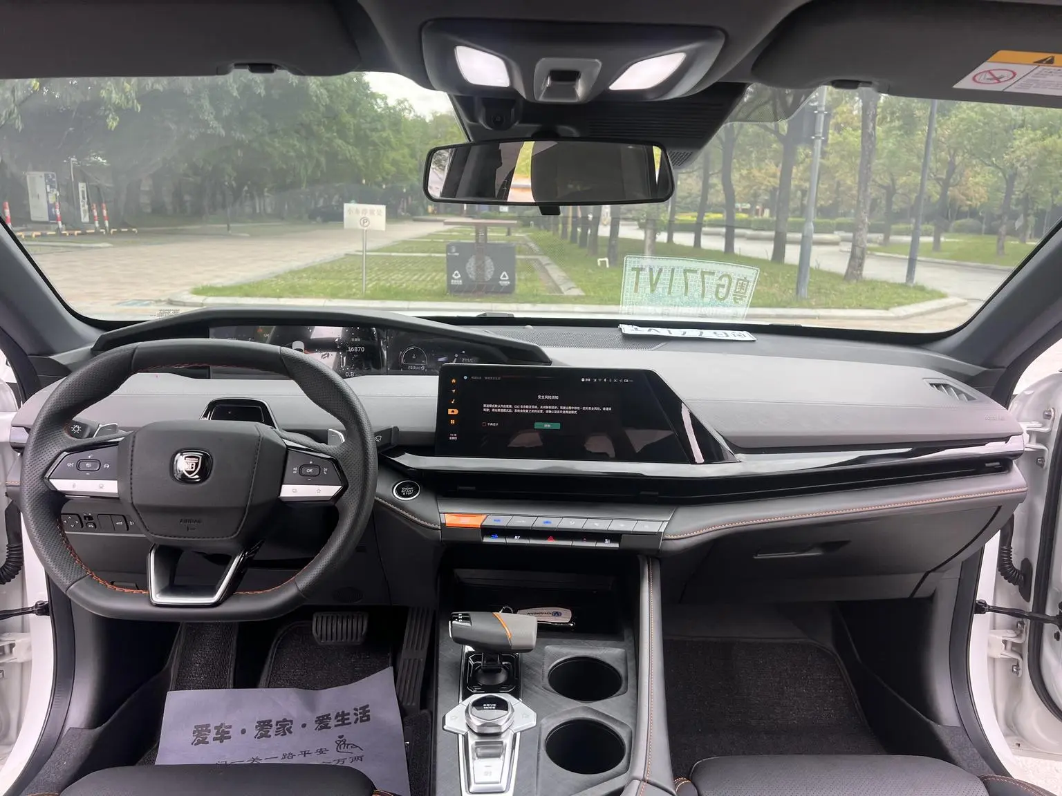 Changan UNI-V 2022 1.5T Smart