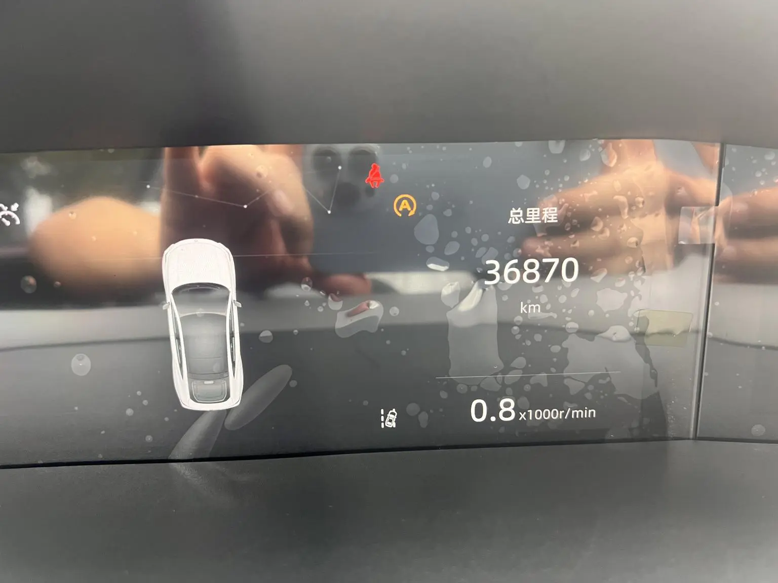 Changan UNI-V 2022 1.5T Smart