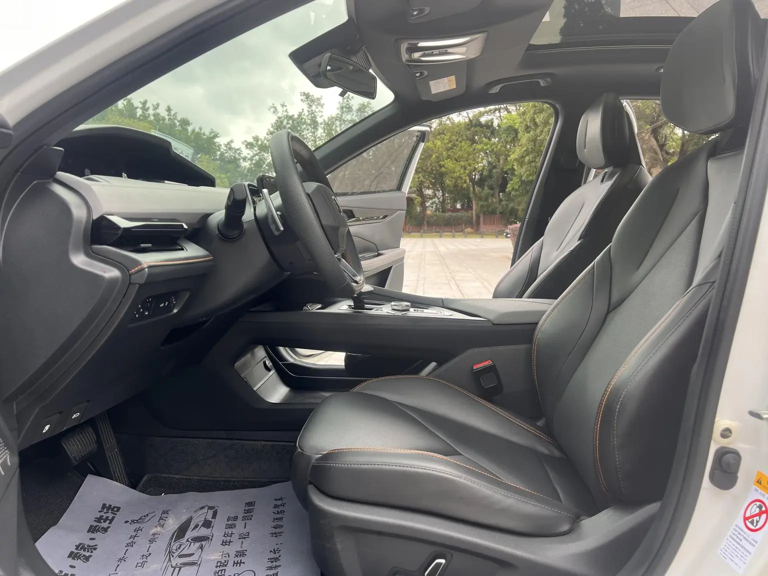 Changan UNI-V 2022 1.5T Smart