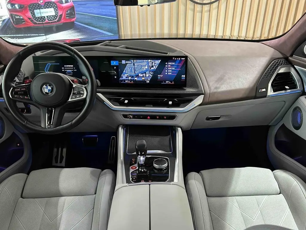 BMW XM 2023 4.4T Standard