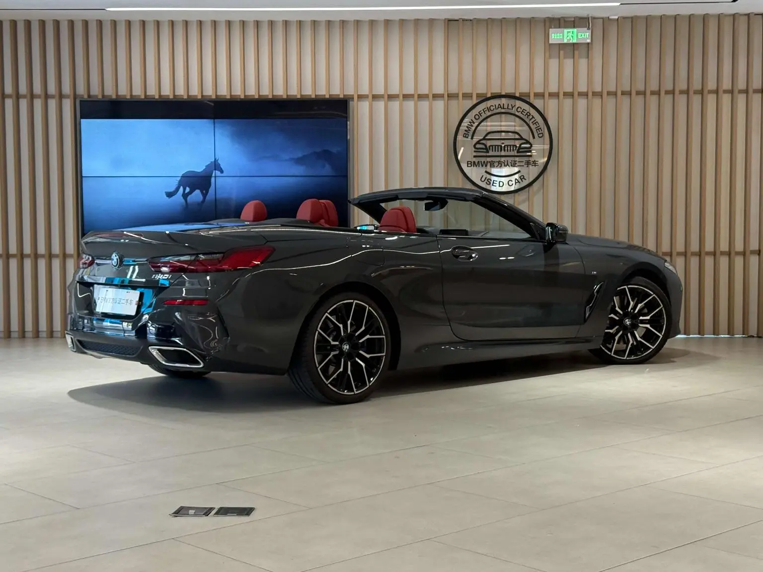 BMW 8 Series 2022 840i Coupe M Sport Package