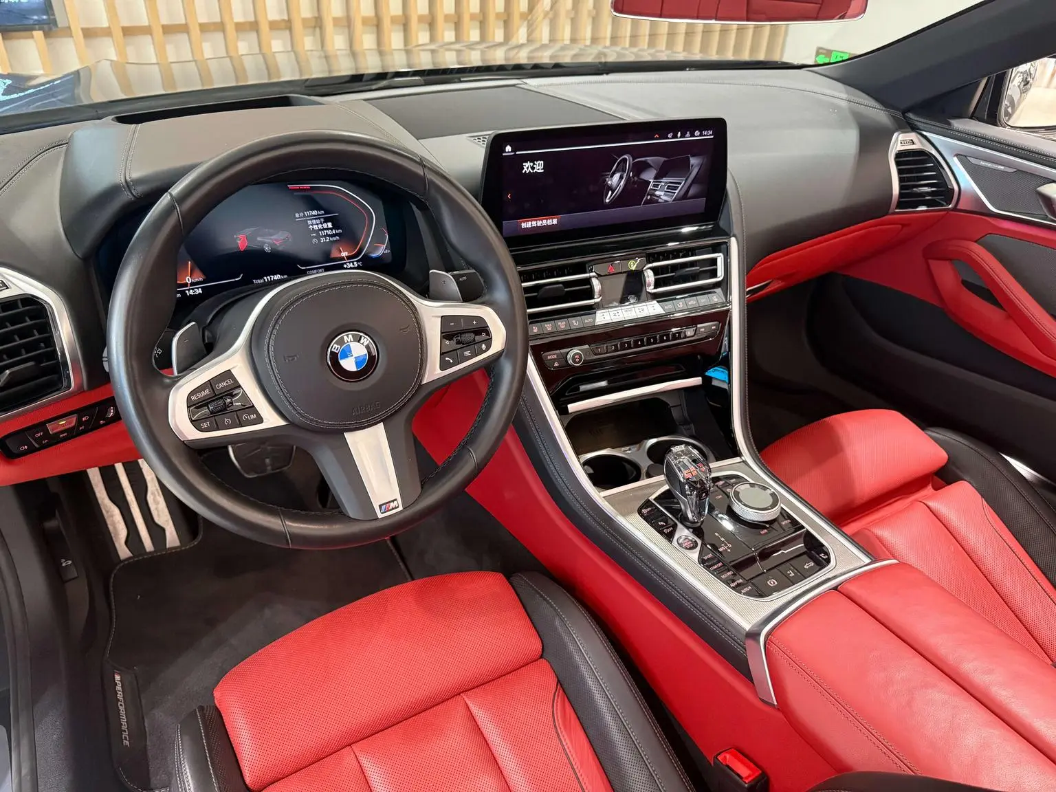 BMW 8 Series 2022 840i Coupe M Sport Package
