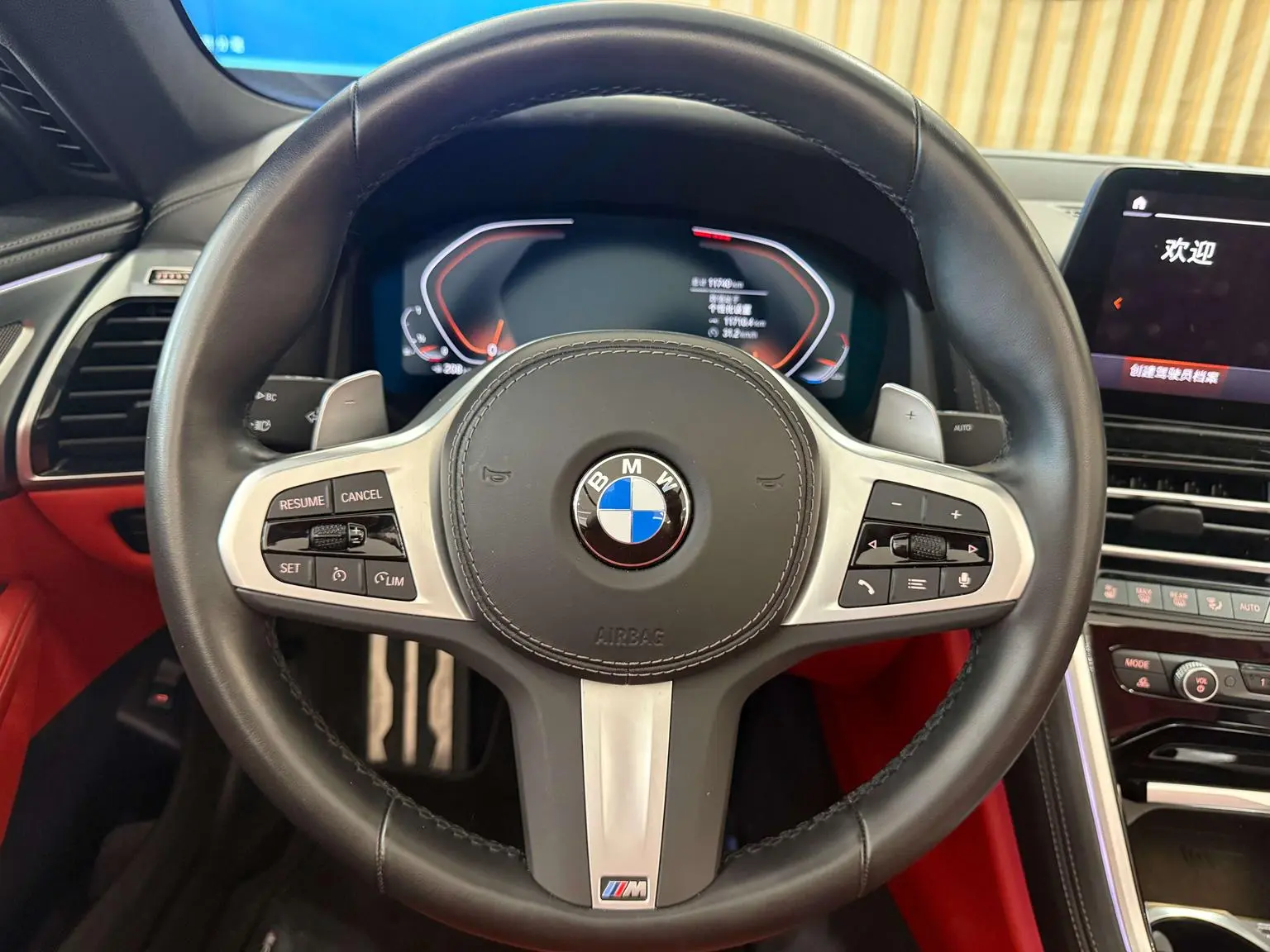 BMW 8 Series 2022 840i Coupe M Sport Package