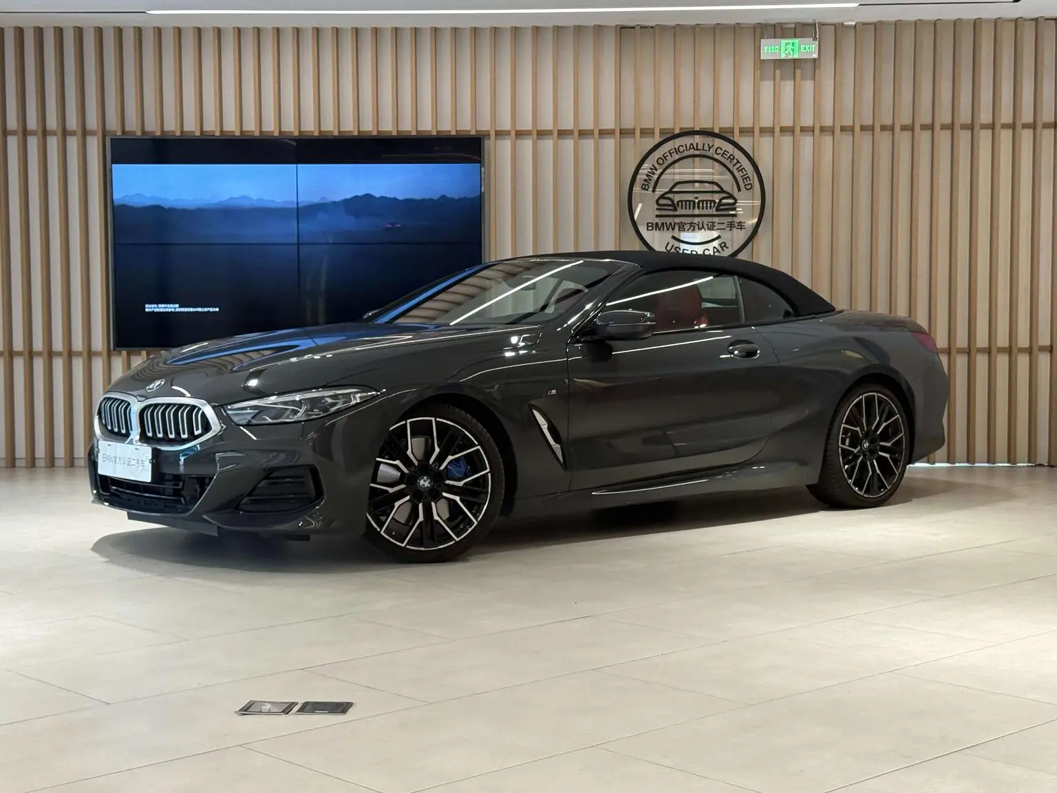 BMW 8 Series 2022 840i Coupe M Sport Package