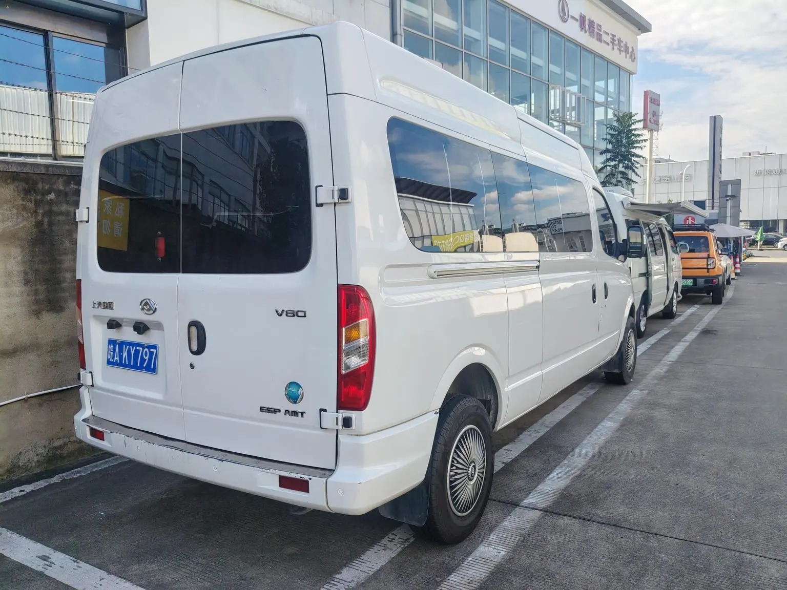Da V80 2021 PLUS 2.0T AMT6/7/8/9 seat