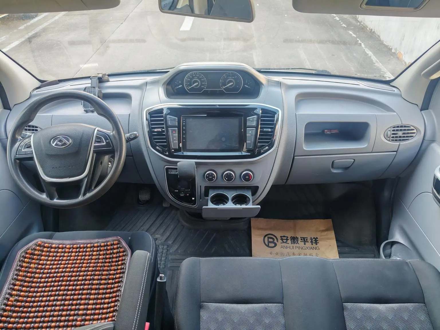 Da V80 2021 PLUS 2.0T AMT6/7/8/9 seat