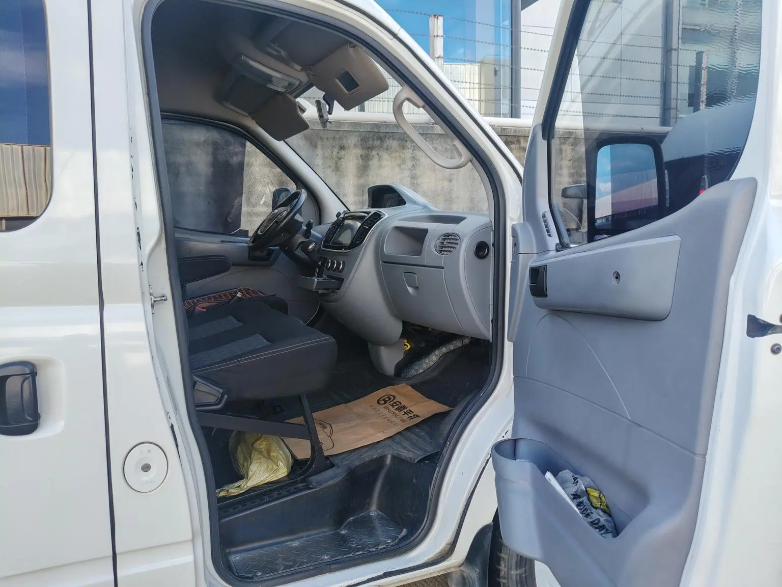 Da V80 2021 PLUS 2.0T AMT6/7/8/9 seat