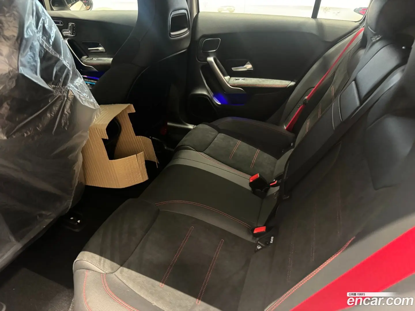 Mercedes-Benz A-Class AMG A45 S 4MATIC+ Hatchback 2023