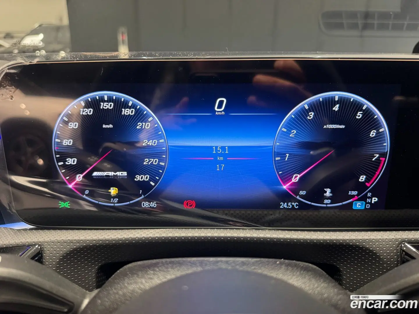 Mercedes-Benz A-Class AMG A45 S 4MATIC+ Hatchback 2023