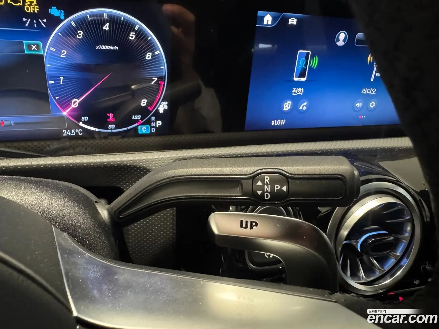 Mercedes-Benz A-Class AMG A45 S 4MATIC+ Hatchback 2023