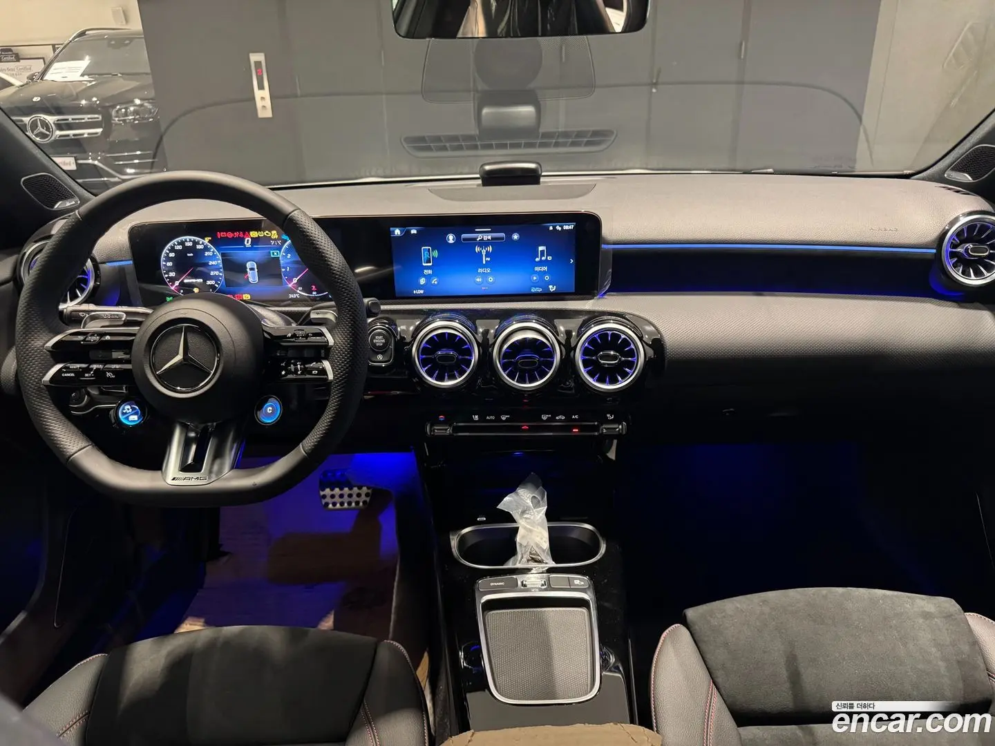 Mercedes-Benz A-Class AMG A45 S 4MATIC+ Hatchback 2023