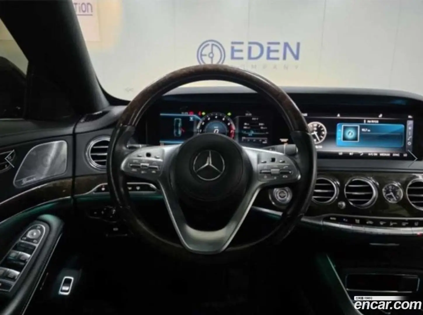 Mercedes-Benz S-Class S560L 4MATIC
