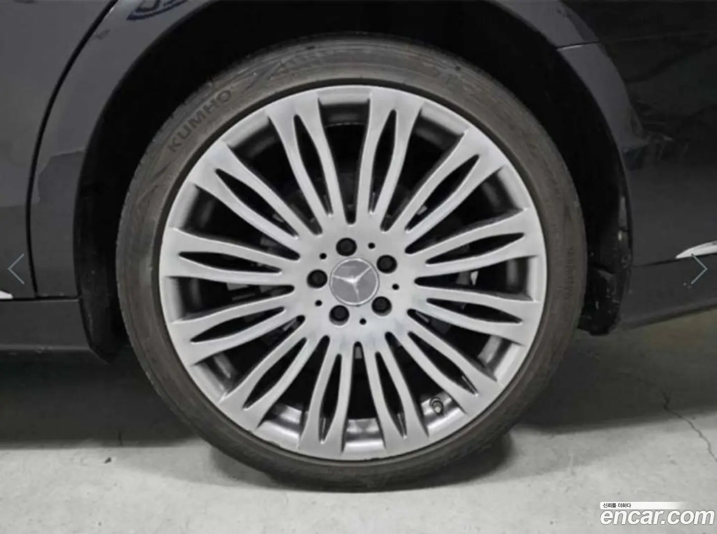 Mercedes-Benz S-Class S560L 4MATIC