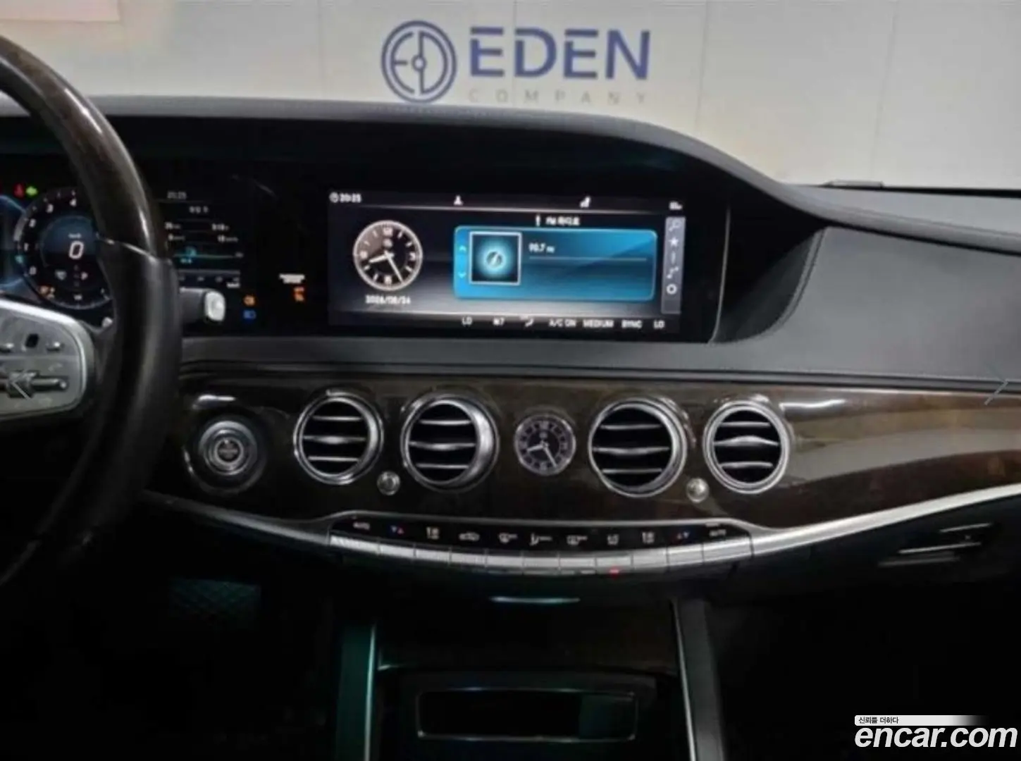 Mercedes-Benz S-Class S560L 4MATIC