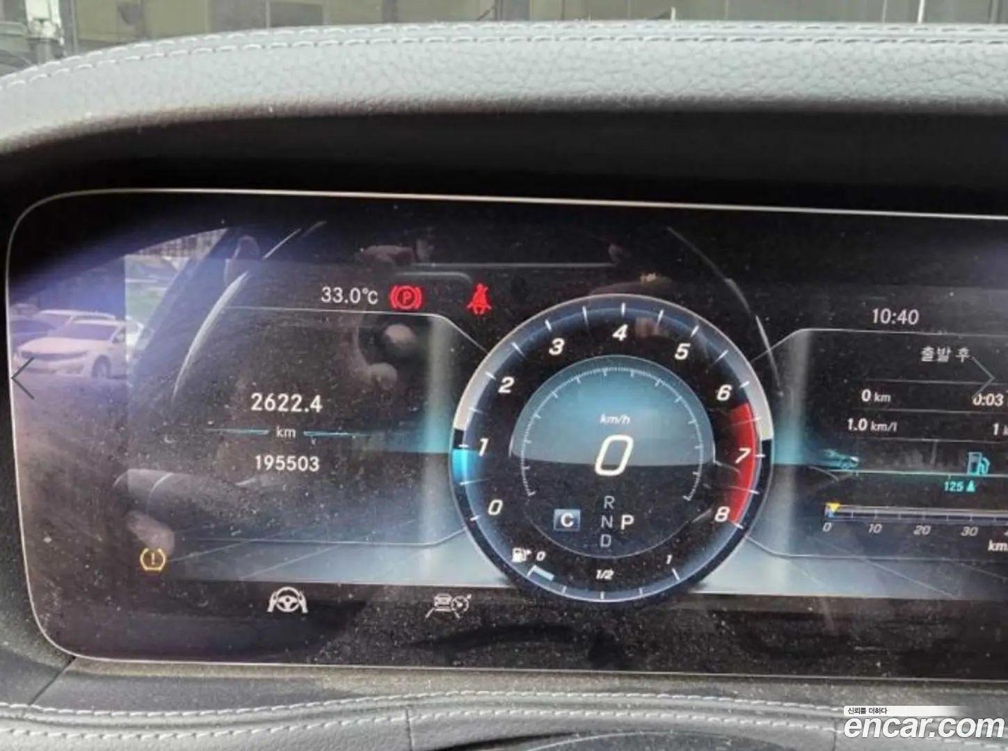 Mercedes-Benz S-Class S560L 4MATIC