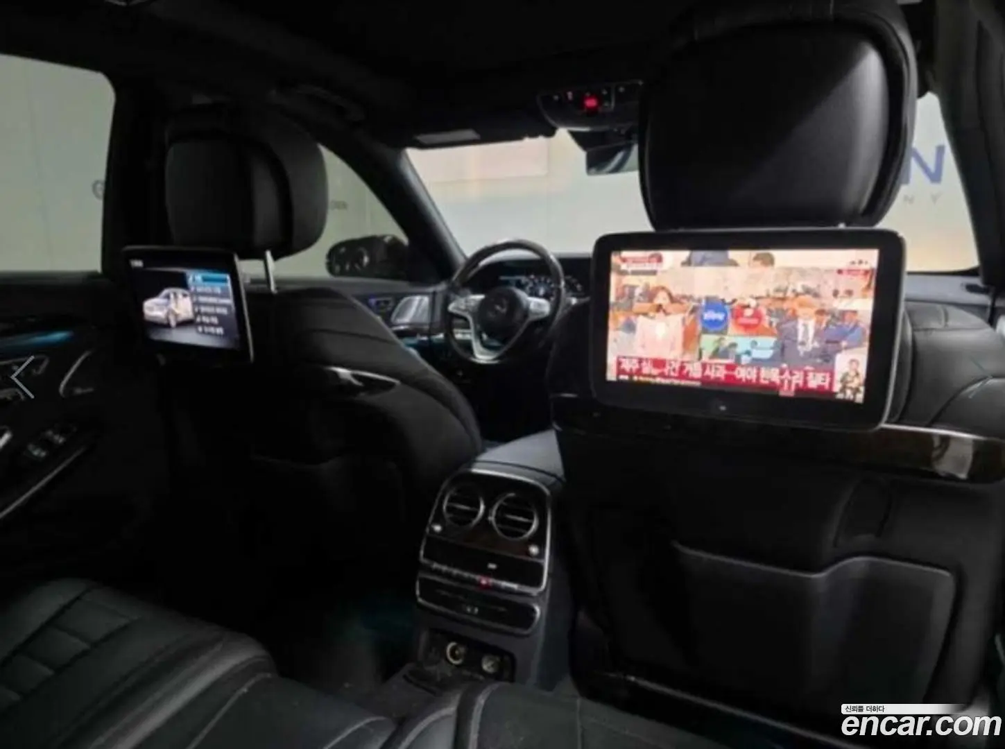 Mercedes-Benz S-Class S560L 4MATIC