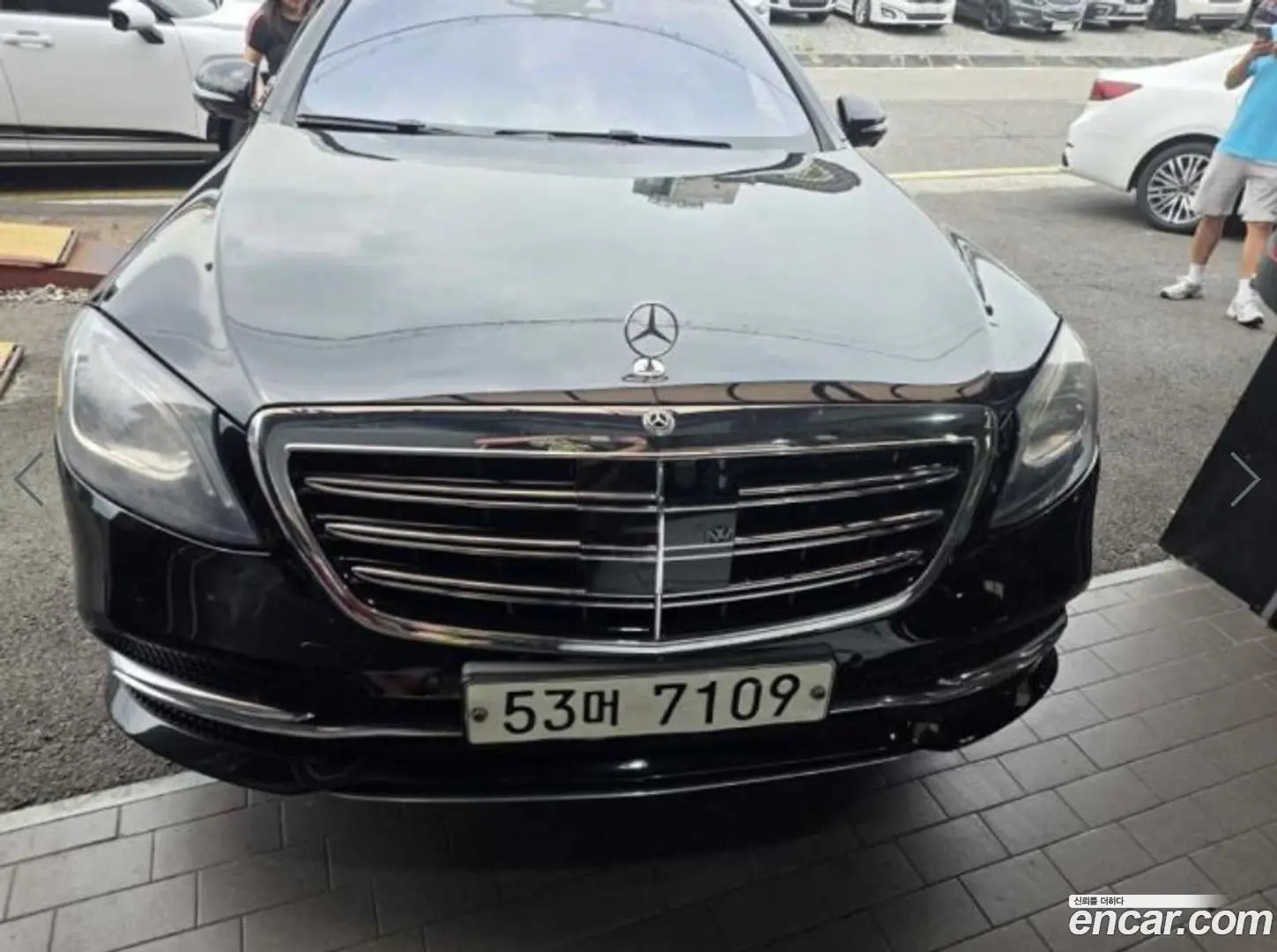 Mercedes-Benz S-Class S560L 4MATIC