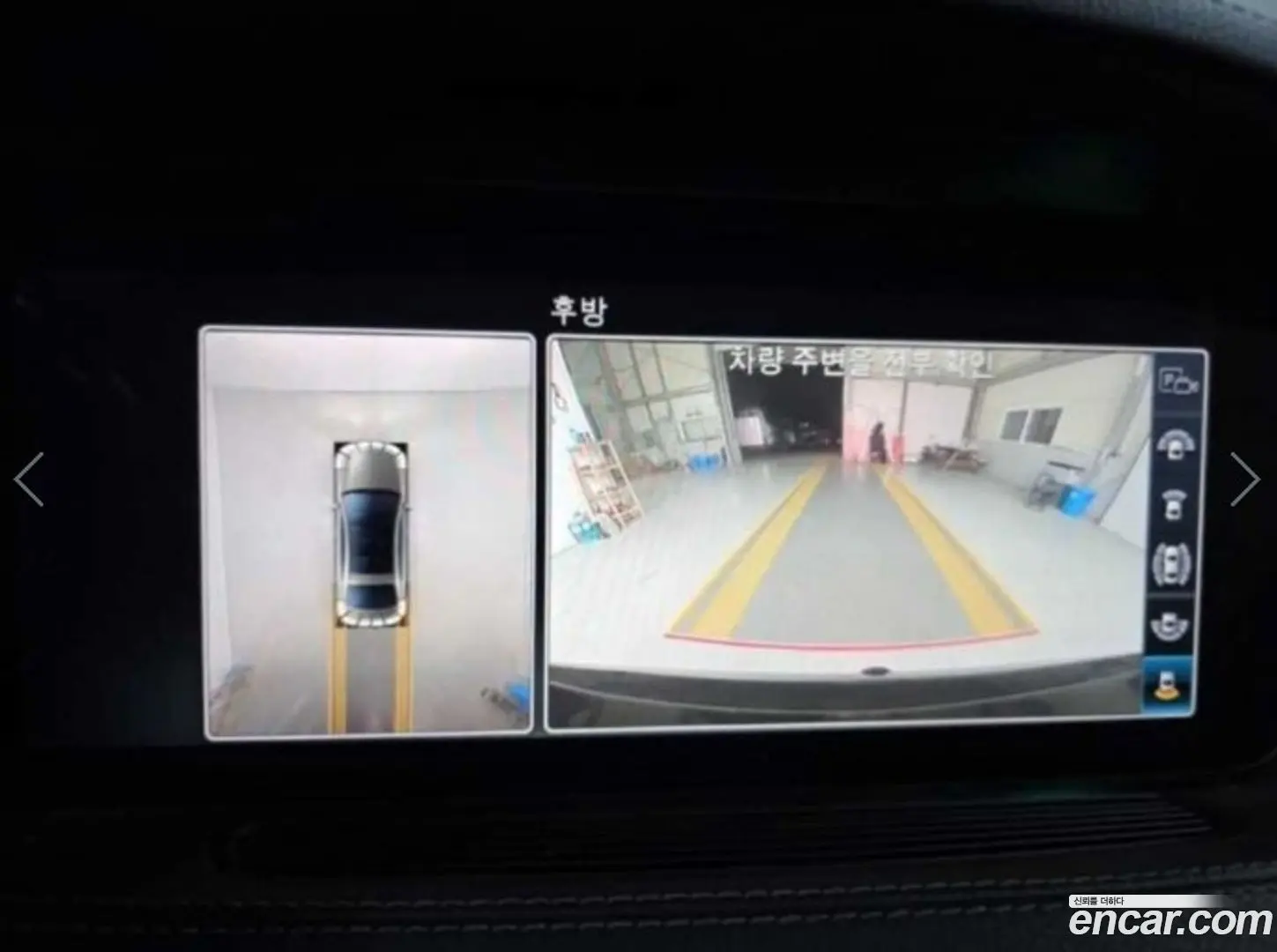 Mercedes-Benz S-Class S560L 4MATIC