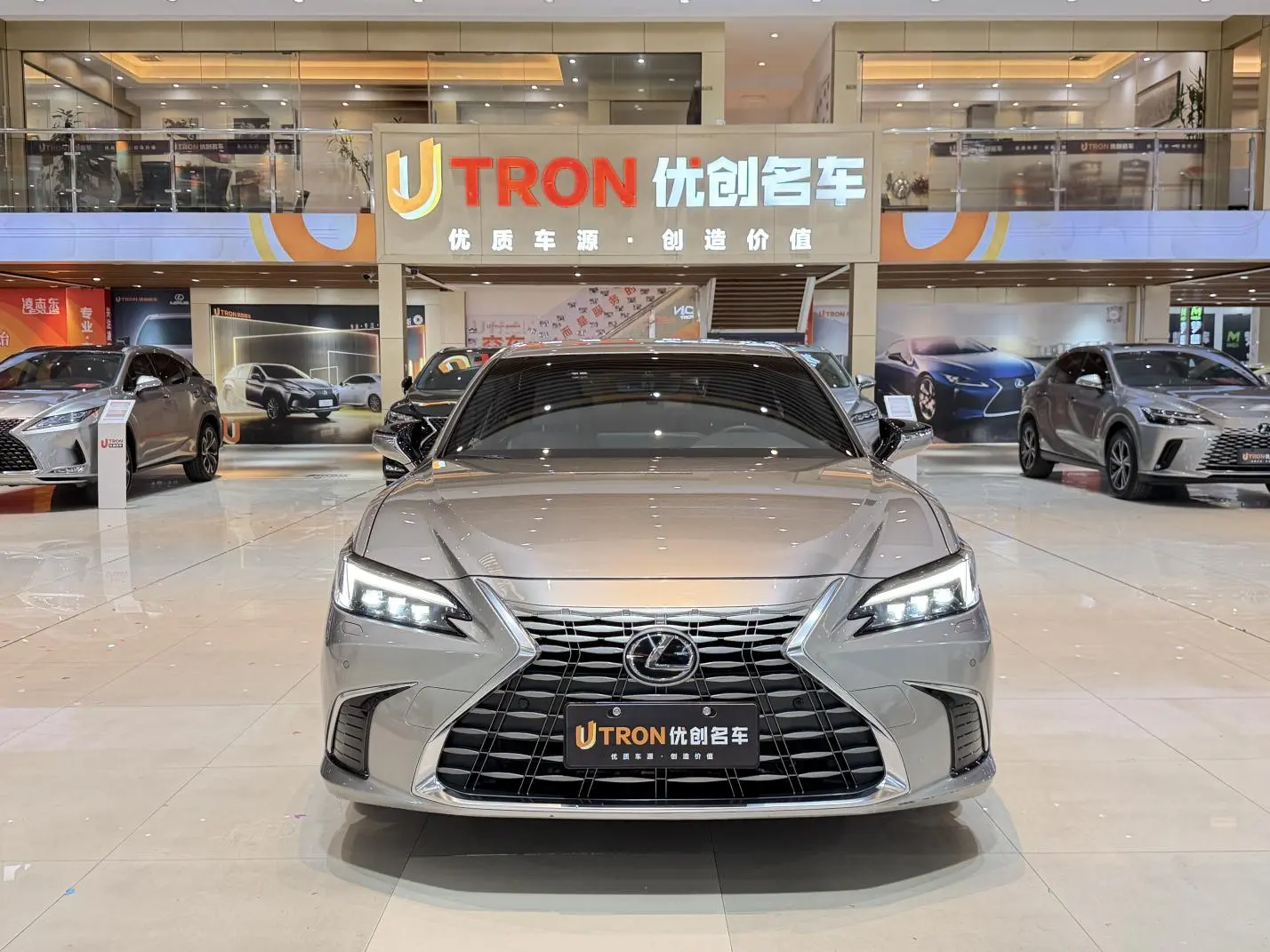 Lexus ES 2025 200 Exclusive