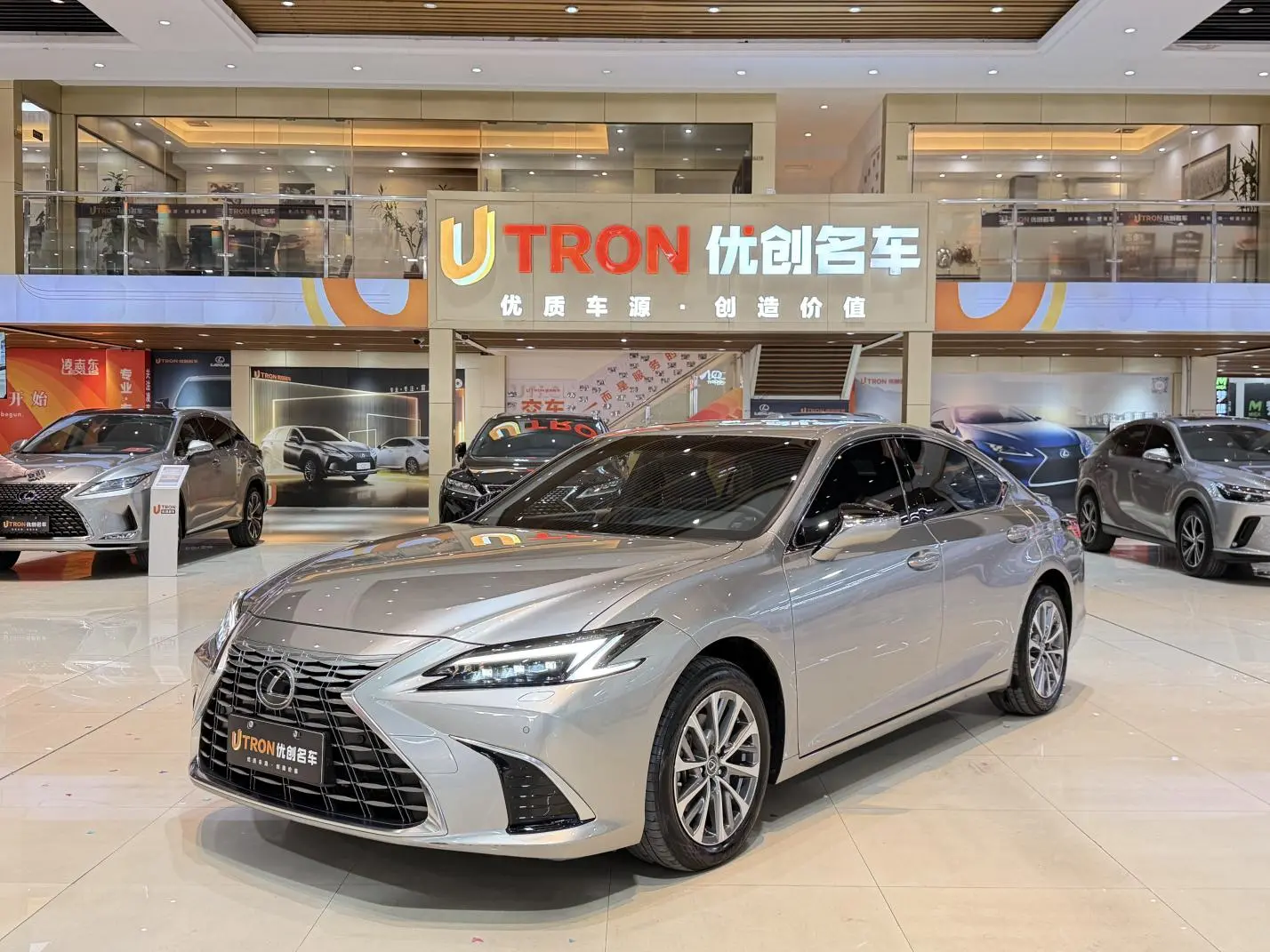 Lexus ES 2025 200 Exclusive