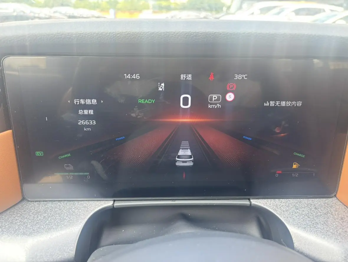 Hongqi HS7 PHEV 2025 2.0T 200 Units Commemorative 6 seat