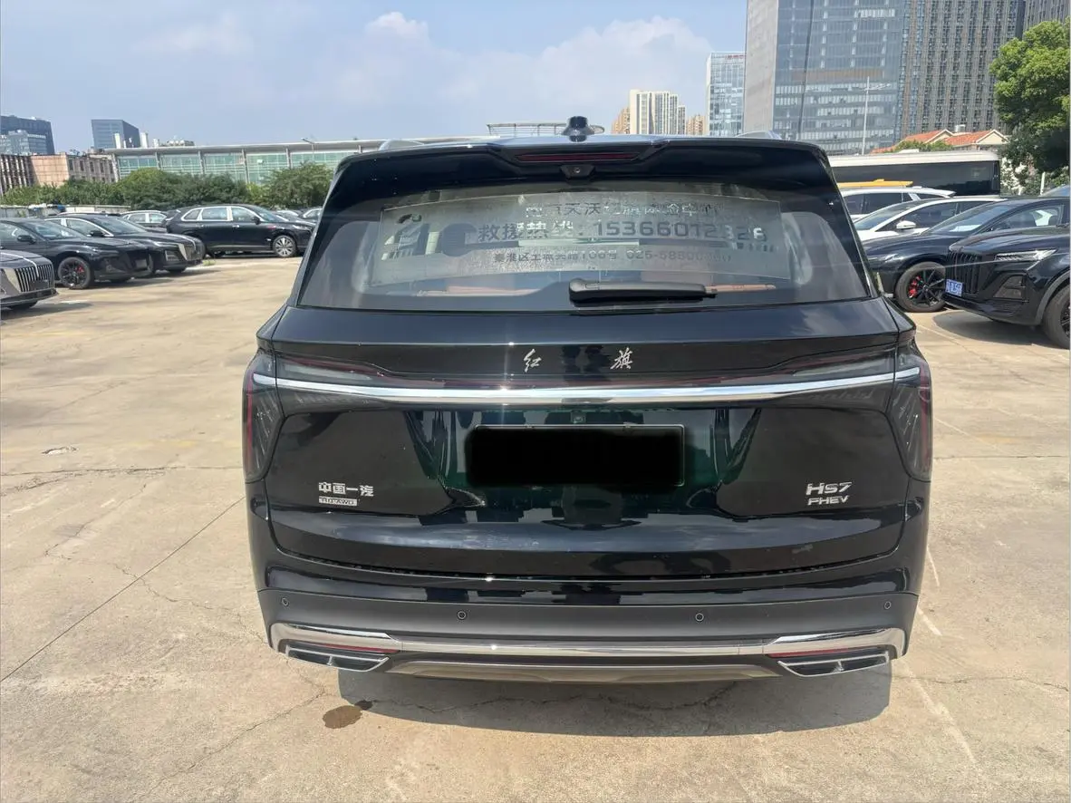 Hongqi HS7 PHEV 2025 2.0T 200 Units Commemorative 6 seat