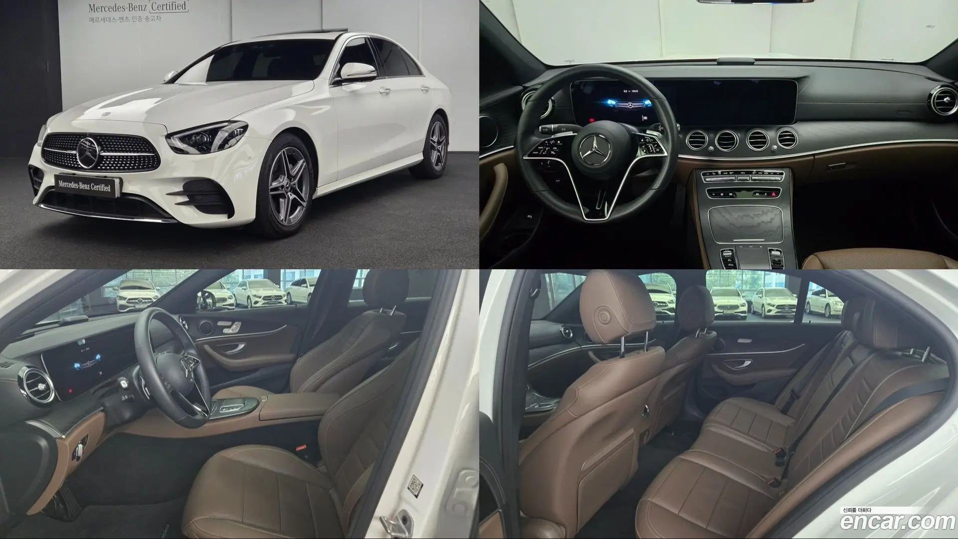 Mercedes-Benz E-Class E250 AMG Line