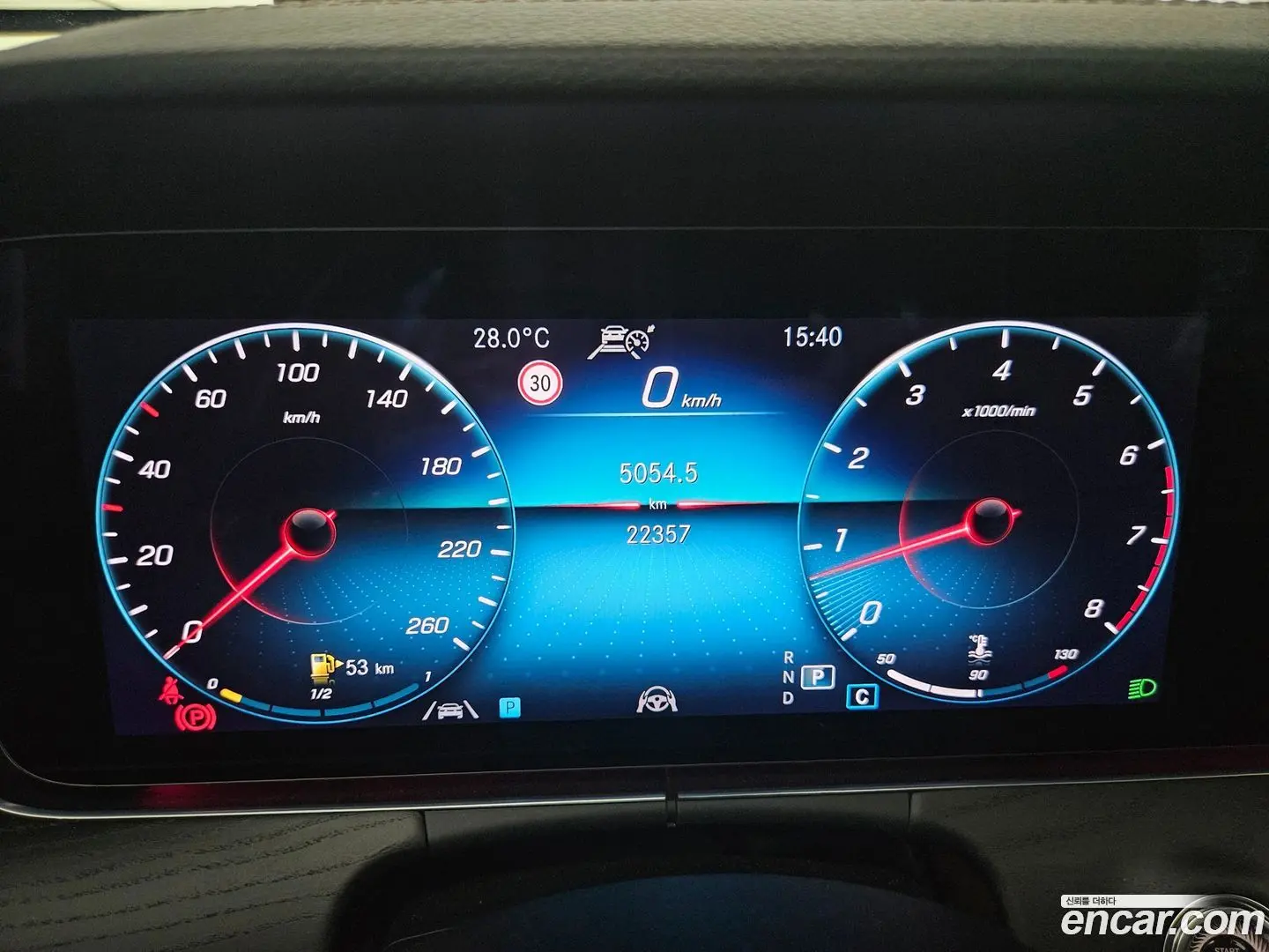 Mercedes-Benz E-Class E250 AMG Line