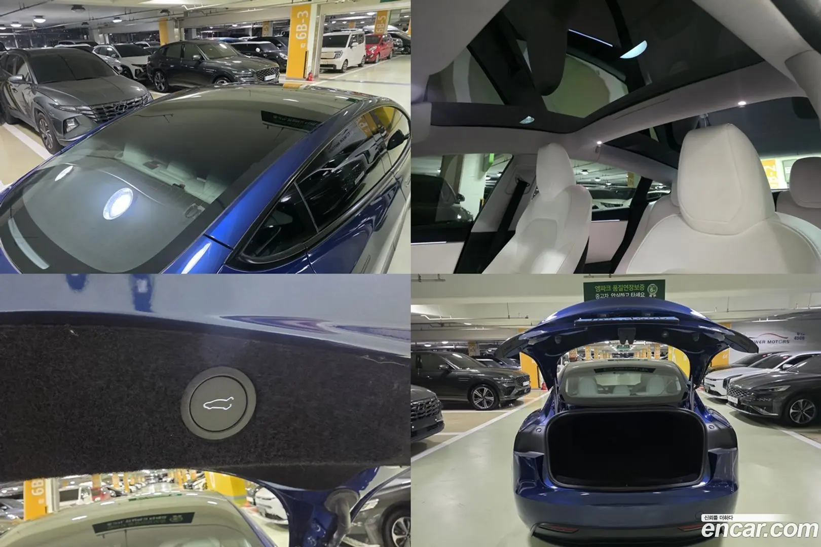 Tesla Model 3 RWD