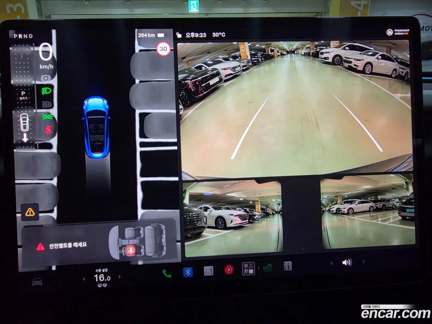 Tesla Model 3 RWD
