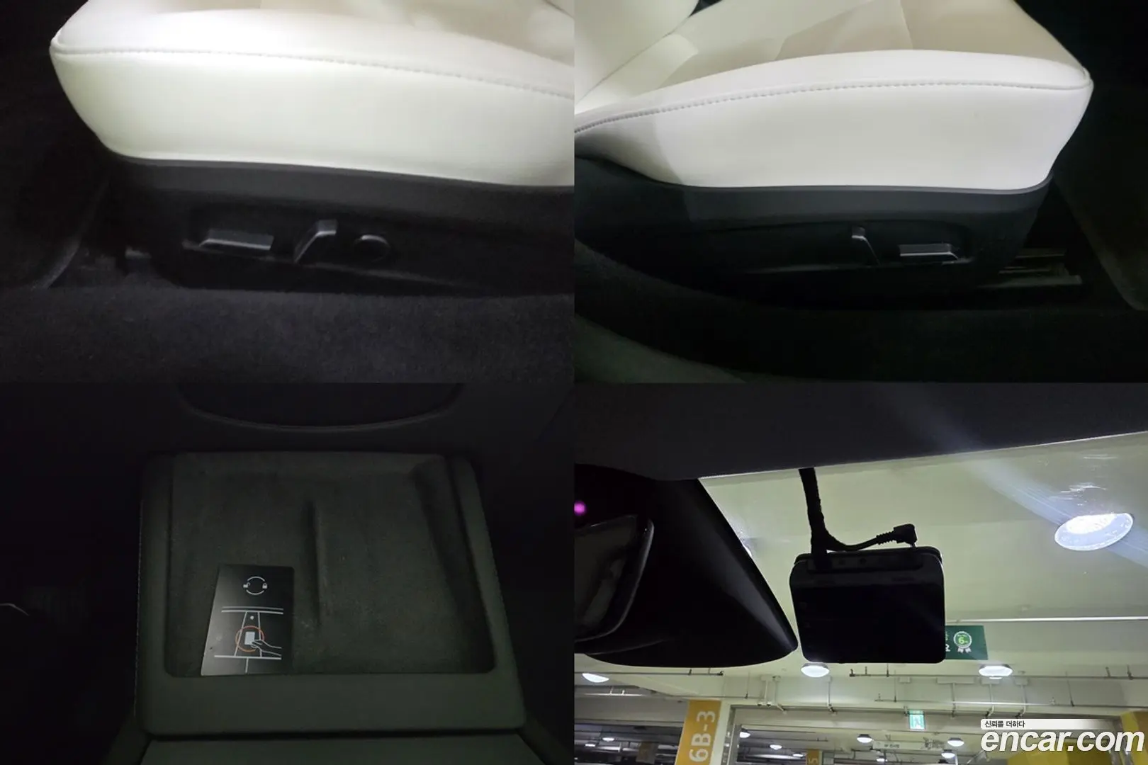 Tesla Model 3 RWD