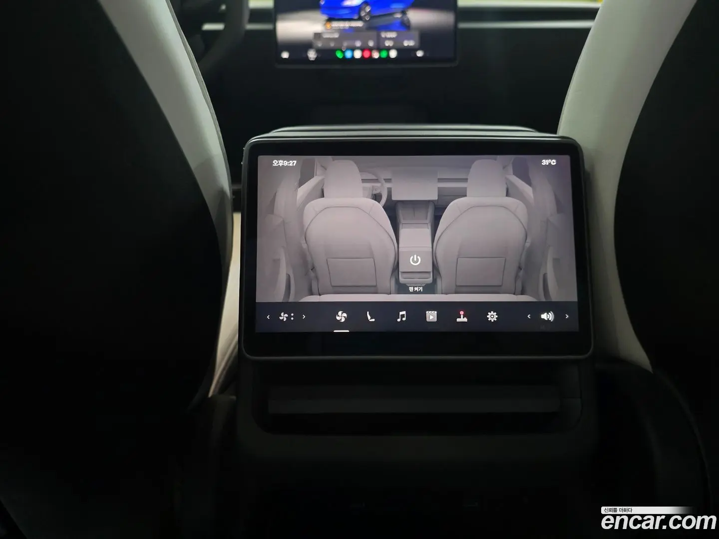 Tesla Model 3 RWD