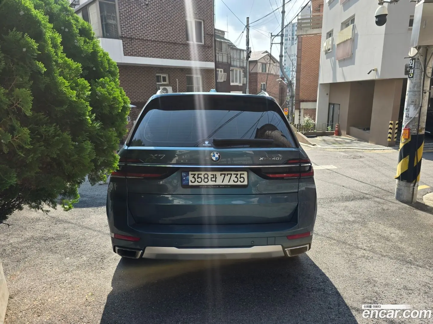 BMW X7 xDrive 40i Design Pure Excellence 7-Seater 2022