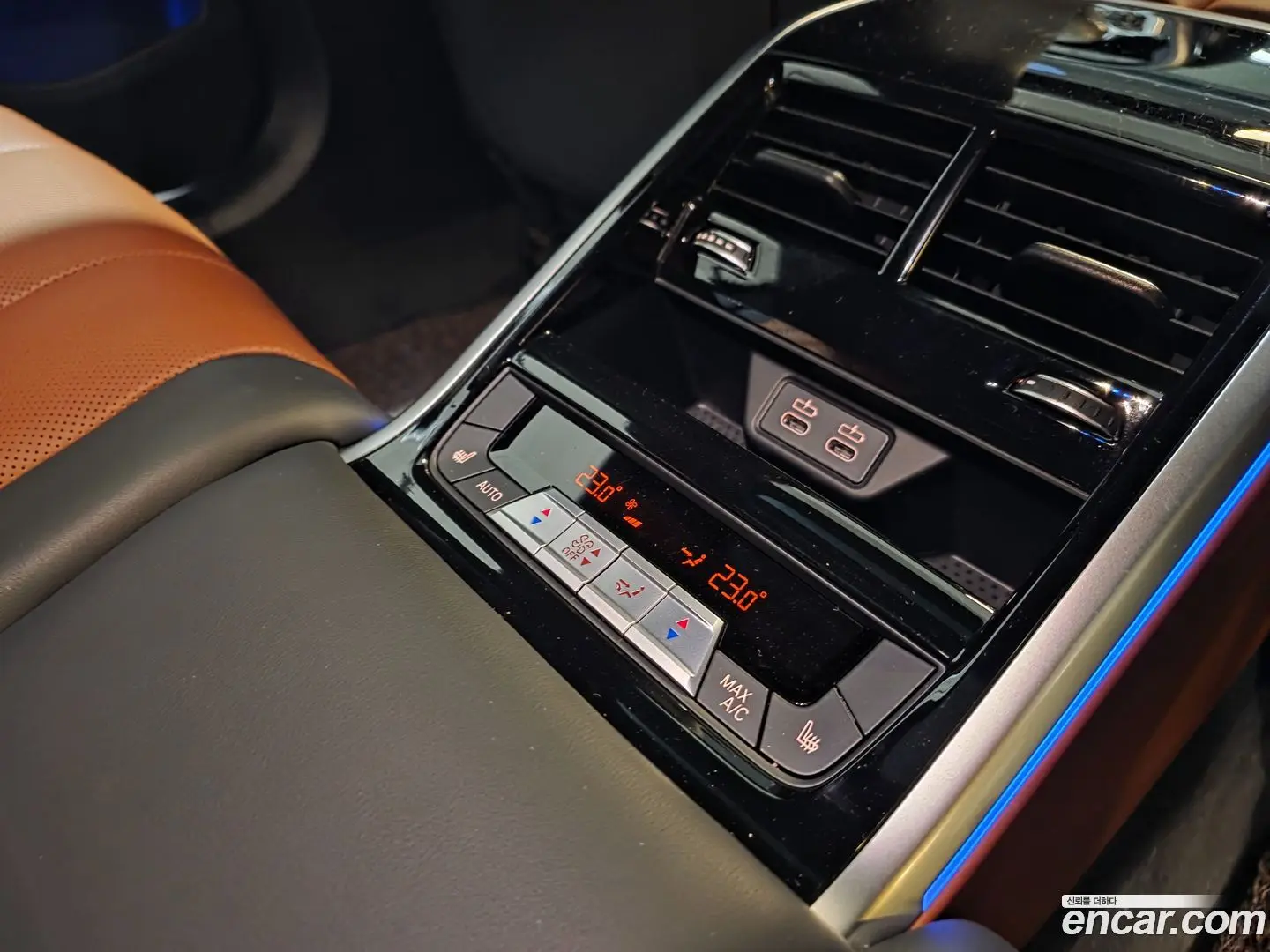 BMW 8-Series M850i xDrive Gran Coupe 2024