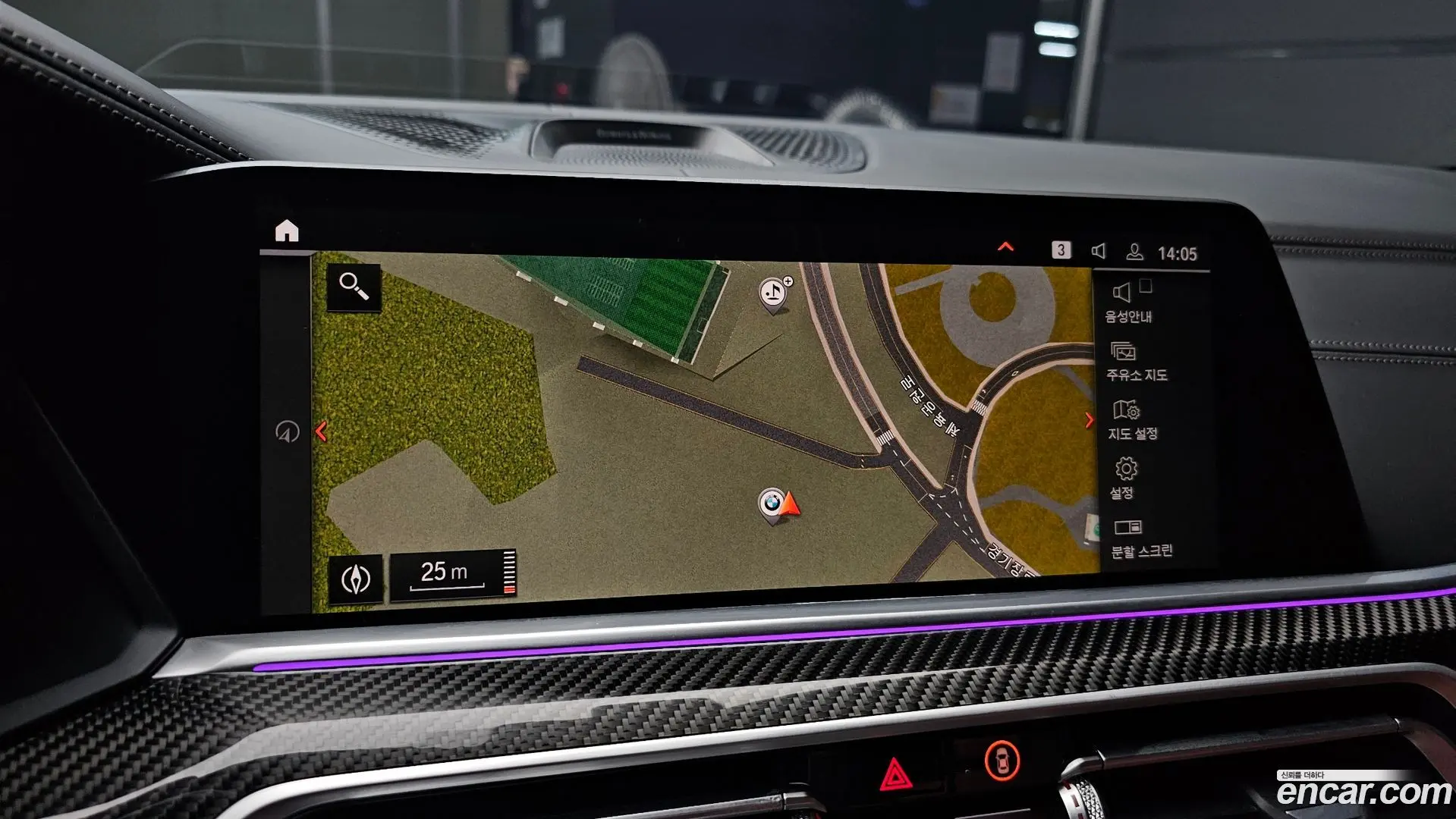 BMW X5 M50i 2022